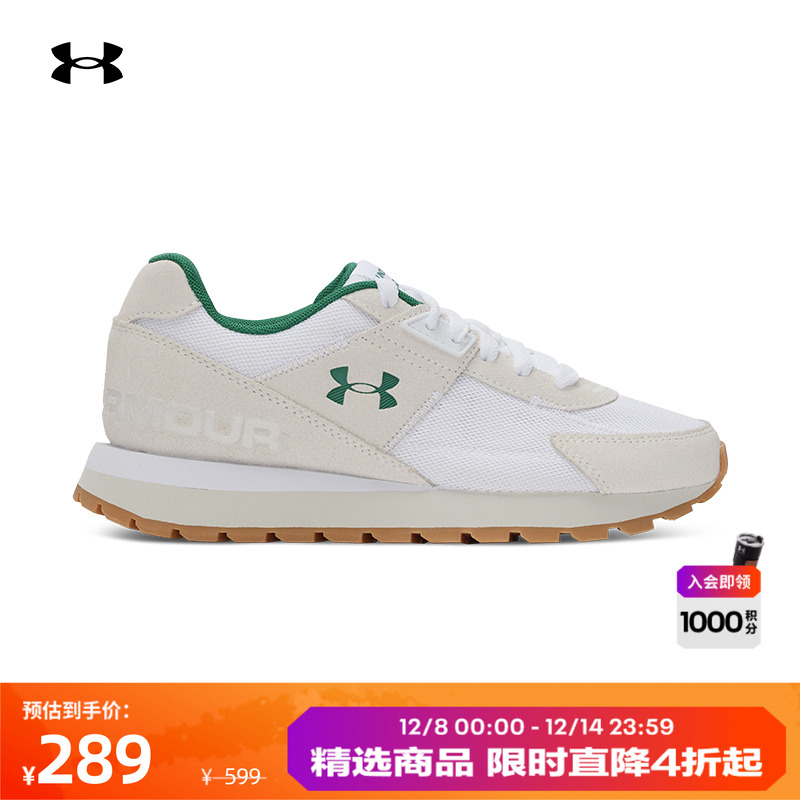 轻质透气,稳健抓地,紧锁双足,舒适贴合