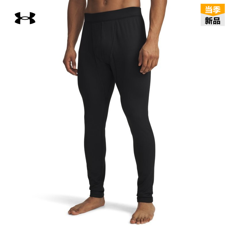 柔软舒适,稳固贴合,穿脱方便,利落自在