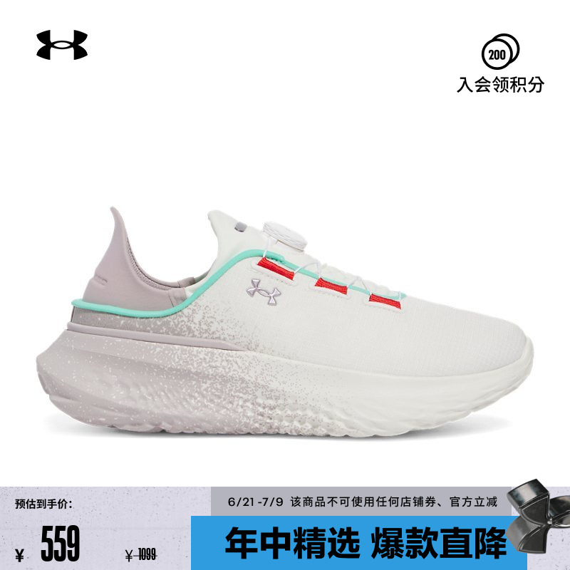 轻质舒适,稳固支撑,灵活回弹,贴合脚面