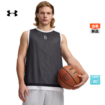 安德玛官方UA春夏Hoops 695男子轻质训练运动背心6012824