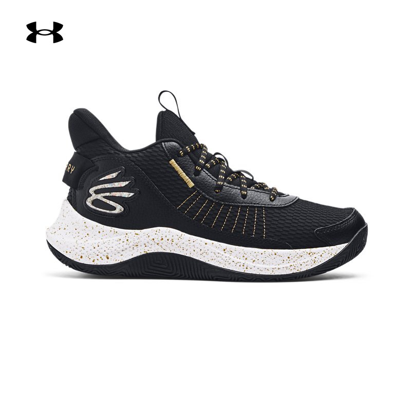 安德玛官方情侣轻盈稳定篮球鞋