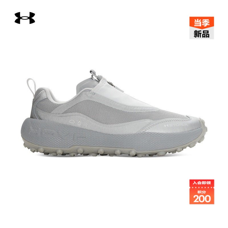 舒适包裹,稳固贴合,穿脱方便,稳健抓地