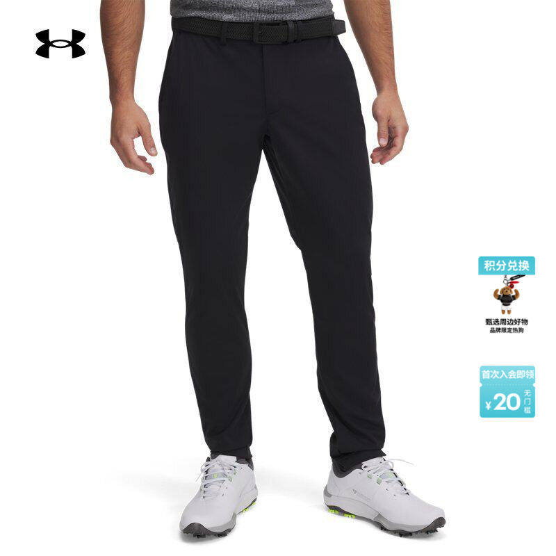 安德玛官方UA春夏Drive Pro男子拒水高尔夫运动长裤1388501