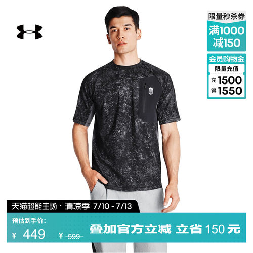 触感凉爽,干爽透气,复古水洗,休闲自在
