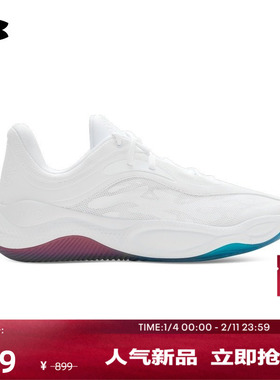 安德玛官方UA库里CURRY Splash 25 AP男子缓震运动篮球鞋3028460