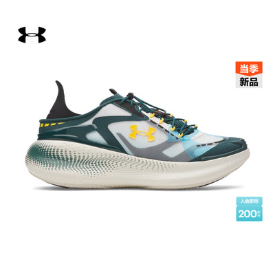 安德玛官方【明星同款】UA Echo男女情侣厚底运动休闲鞋6006061