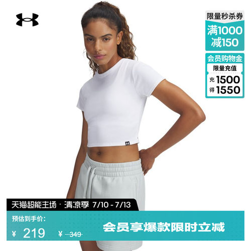 柔软罗纹,轻盈舒适,短款衣长,侧边开叉