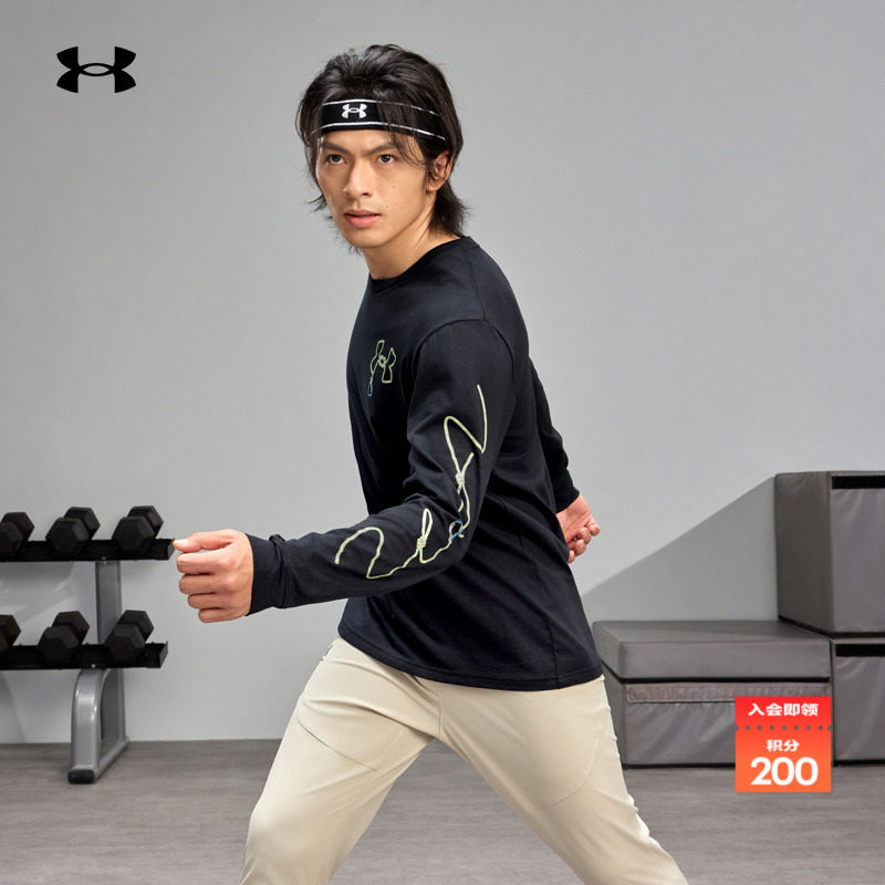 湊單付后退 无货换尺码 - 线报酷