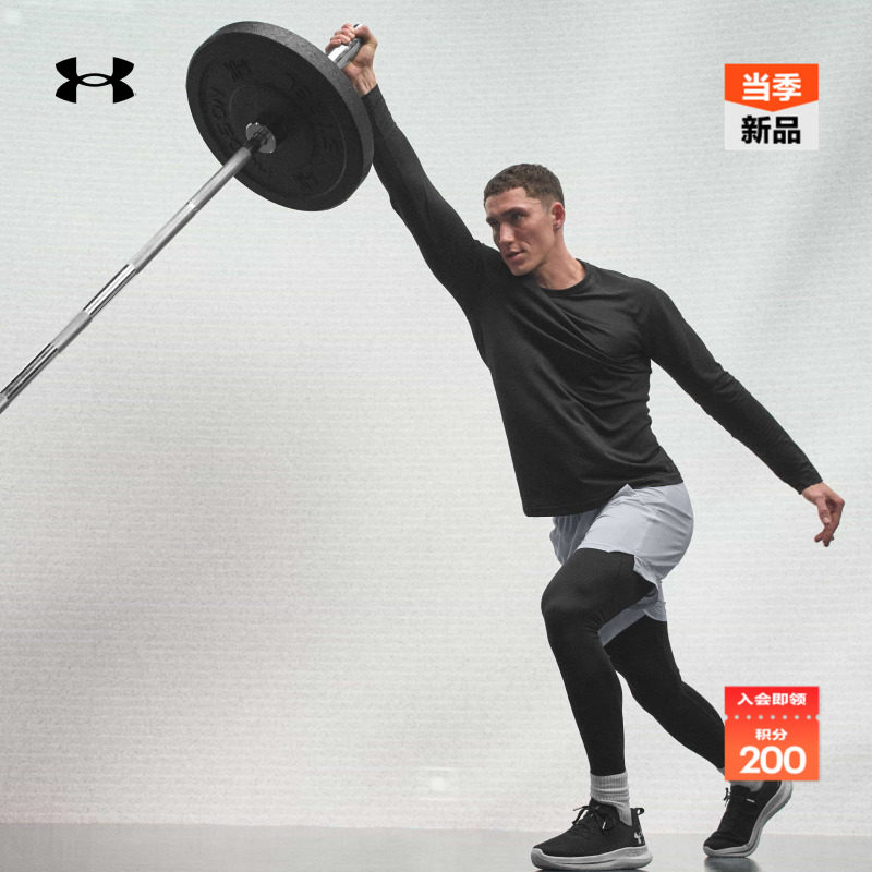 舒适透气,光滑亲肤,穿脱方便,畅动自如