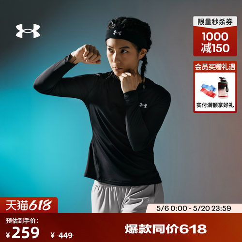 舒适透气,穿脱方便,修饰身形,昏暗可见