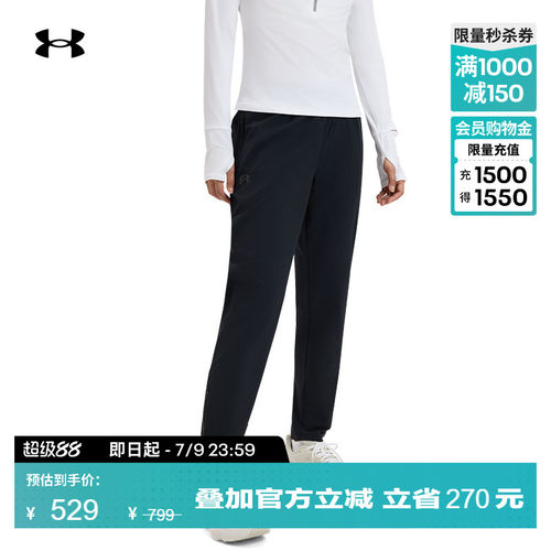 轻盈耐用,舒适灵活,储物安全,反光设计