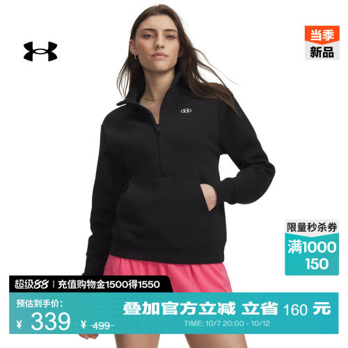 穿脱方便,方便叠穿,柔软舒适,袋鼠口袋