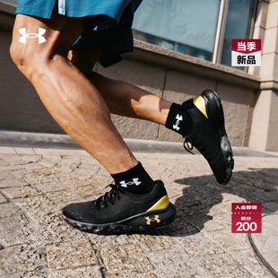 安德玛官方UA Charged Vantage Fun CN男子网面运动跑步鞋3026450