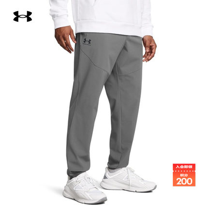 安德玛官方UA Vibe男子梭织运动休闲束脚长裤1386557