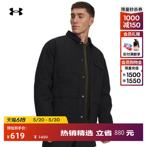 挺括利落,保暖舒适,稳固贴合,灵活运动