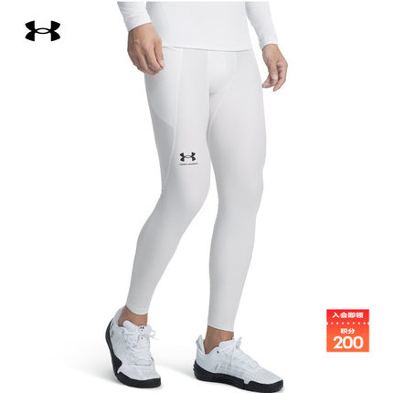 安德玛官方UA HeatGear® Armour男子训练运动紧身裤1361586