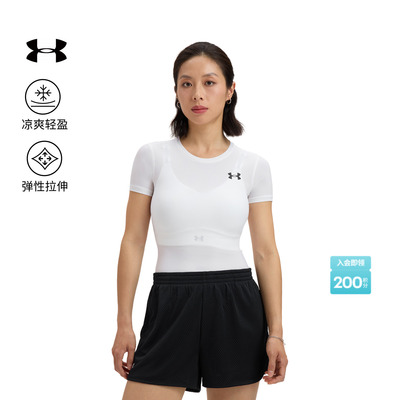 安德玛官方UA HeatGear® OG女子弹性训练健身紧身短袖T恤1387562