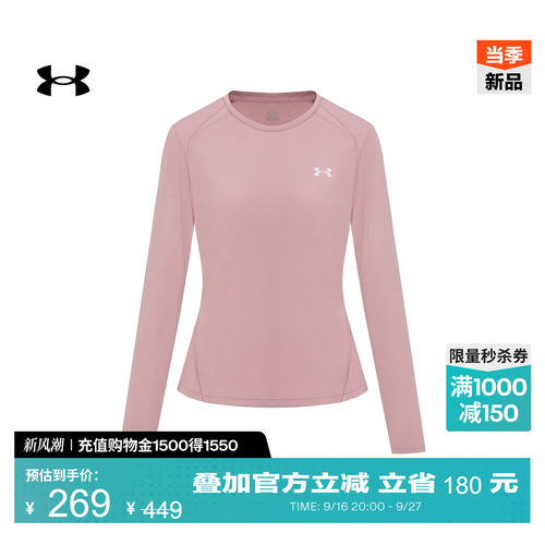 舒适透气,穿脱方便,修饰身形,昏暗可见