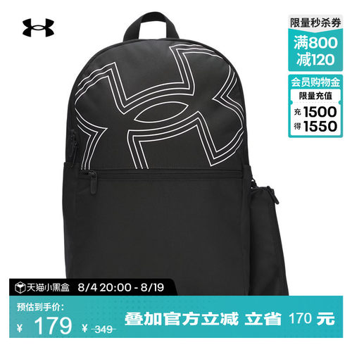 轻松收纳,背携舒适,便于提握,轻质舒适