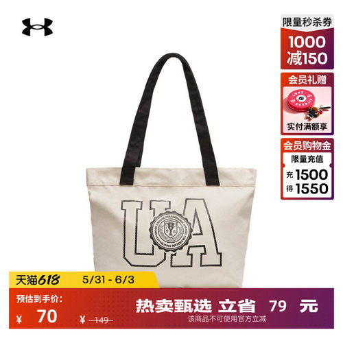 轻质舒适,背携省力,时尚百搭,方便收纳