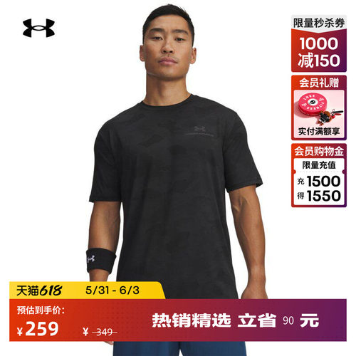 光滑亲肤,轻盈舒适,弹力拉伸,畅动自如