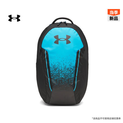 重量均衡,多储物袋,轻盈方便,稳固结构