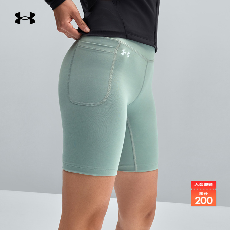 安德玛官方UA春夏Motion女子单车训练运动骑行短裤1377088