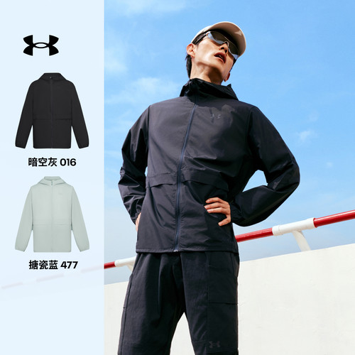 轻质梭织,舒适贴合,干爽透气,拉链口袋