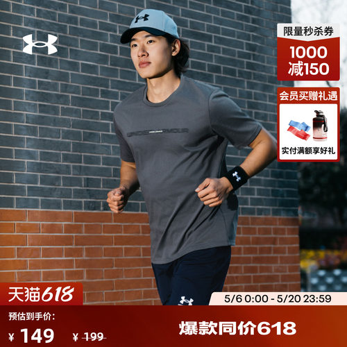 混纺棉料,舒适自在,时尚亮眼,稳固贴合