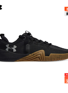 安德玛官方UA Reign 6男子运动训练鞋3027341