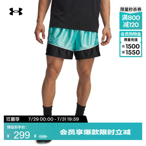 轻质柔软,弹力贴合,轻松储物,灵活运动