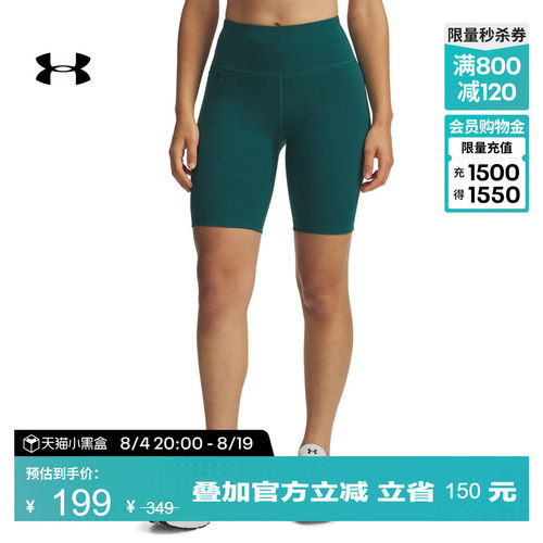 柔软舒适,弹性拉伸,干爽轻盈,时尚休闲
