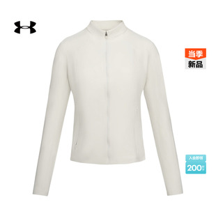 安德玛官方UA春夏Premium Sleek女子训练运动全拉链外套6014346