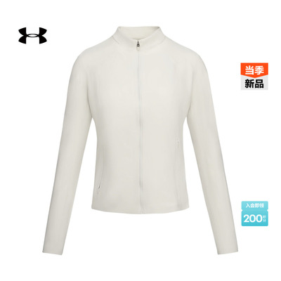 安德玛官方UA春夏Premium Sleek女子训练运动全拉链外套6014346