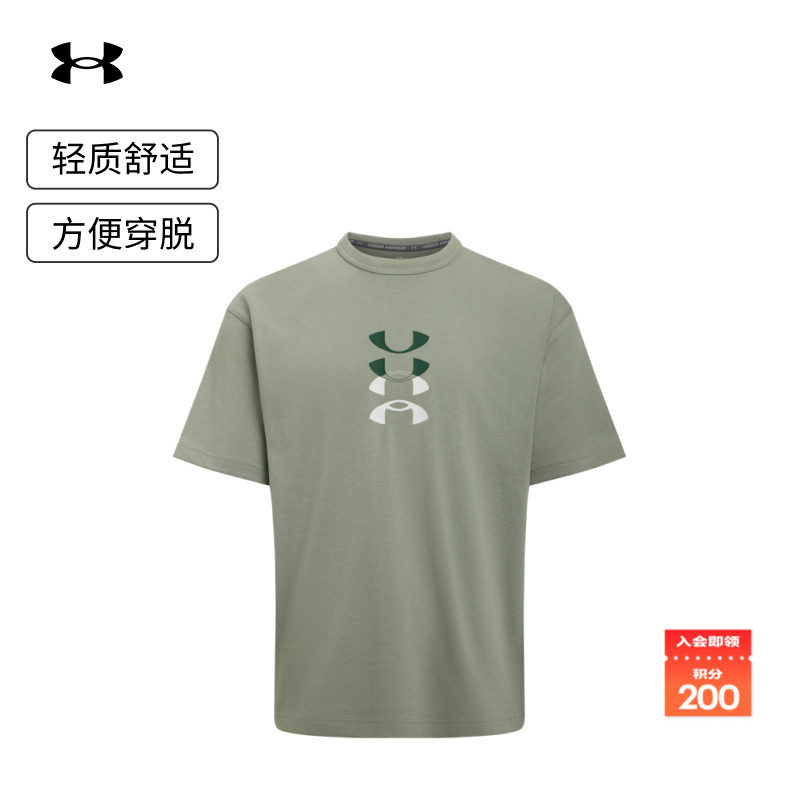 轻质舒适,方便穿脱,简约休闲,畅动自如