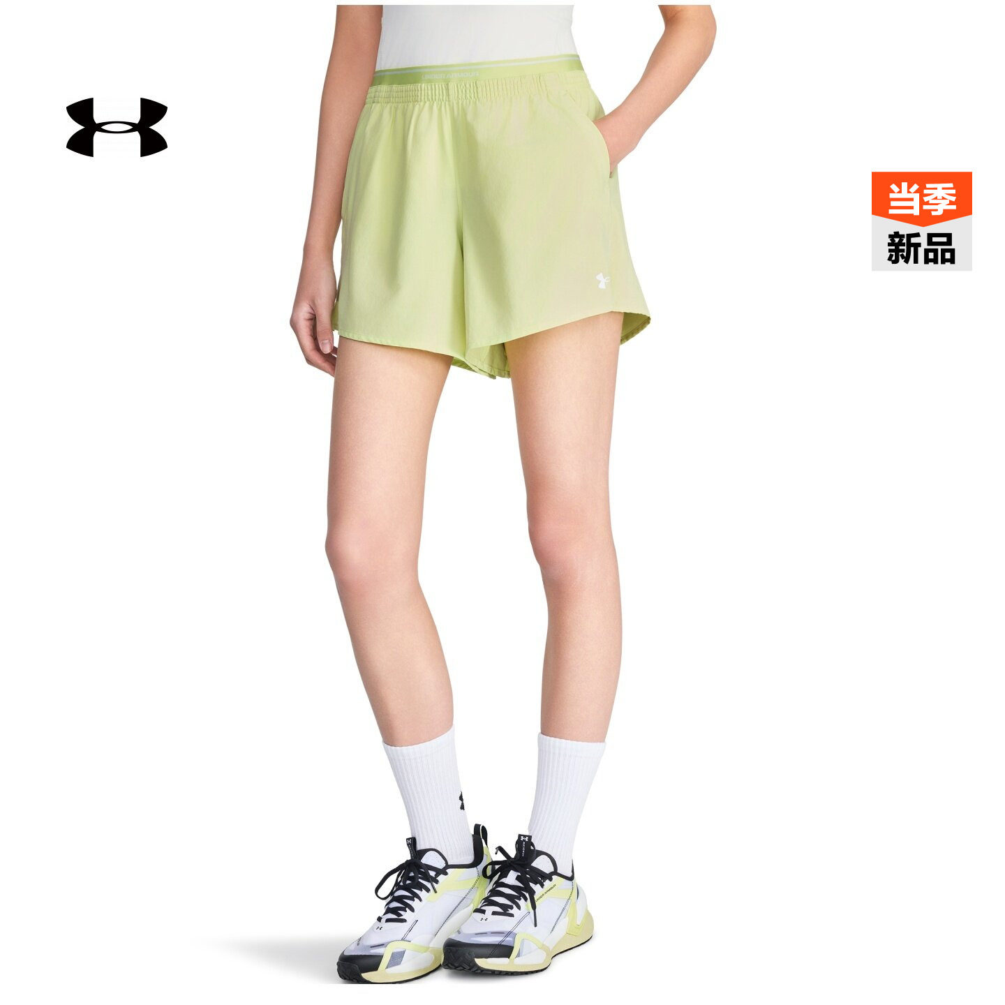 安德玛官方UA春夏Vanish女子梭织训练运动5英寸短裤6009966