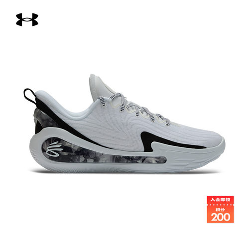 安德玛官方男女同款透气篮球鞋