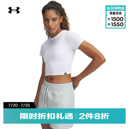 柔软罗纹,轻盈舒适,短款衣长,侧边开叉