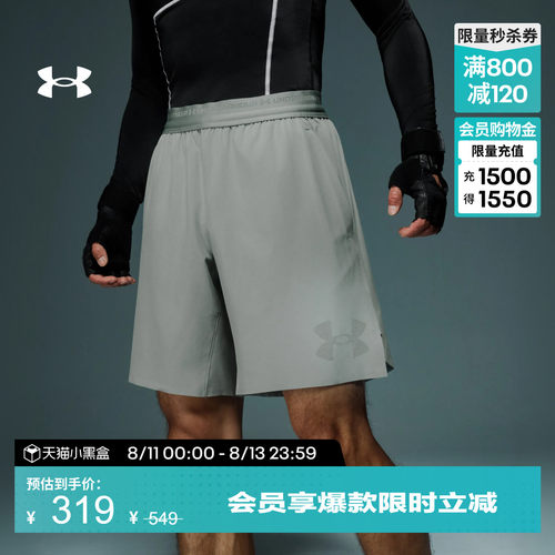 轻盈舒适,稳固贴合,开衩下摆,畅动自如