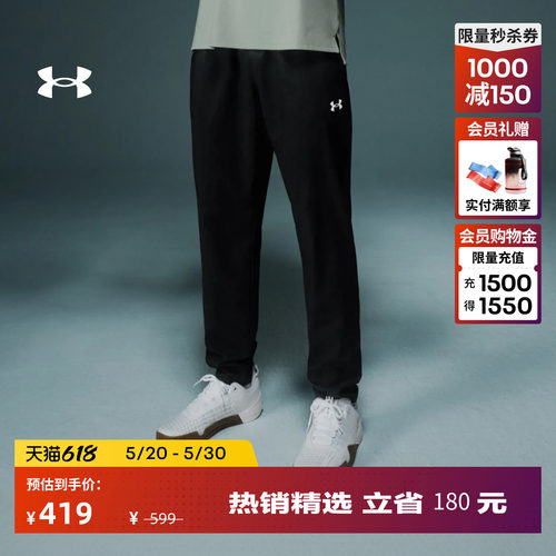 轻质梭织,柔软舒适,利落版型,稳固贴合