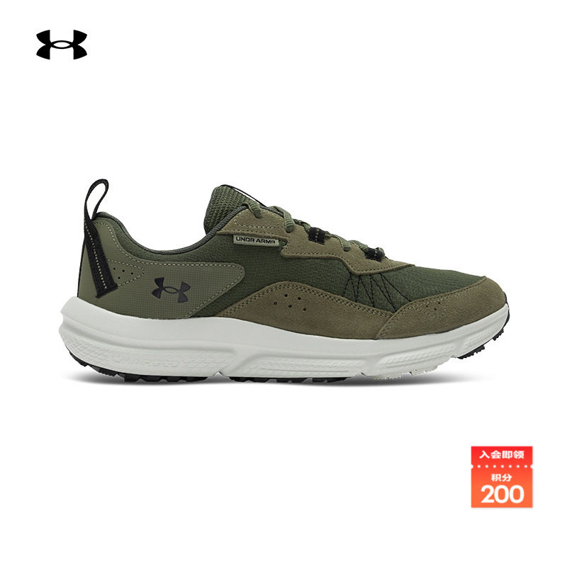 安德玛官方男子灵活舒适休闲鞋