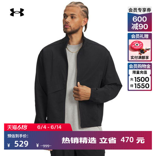 轻质梭织,利落版型,拉链口袋,稳固贴合
