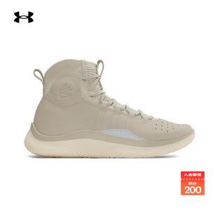 运动篮球鞋 安德玛官方UA春夏库里Curry 男女同款 3024861 Flow