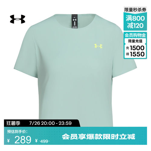 干爽透气,轻质舒适,利落贴合,昏暗可见