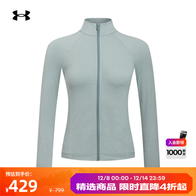 轻质柔软,光滑亲肤,休闲风格,贴合身形