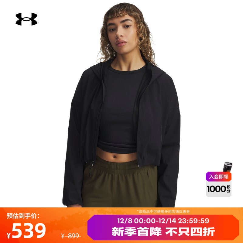 轻质梭织,穿着舒适,轻松储物,宽松自在