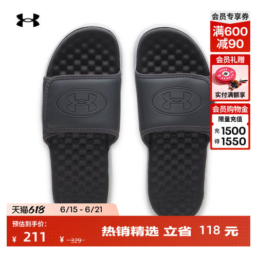 抓地力强,稳固支撑,加高设计,柔软舒适