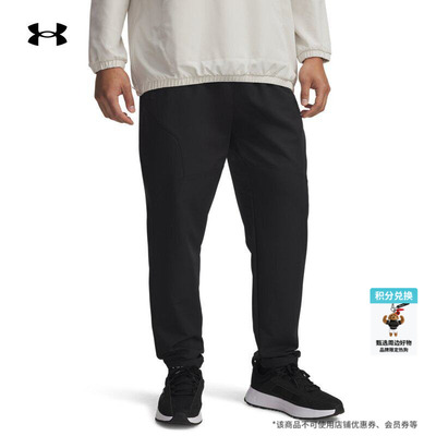 安德玛官方【库里同款】UA Unstoppable男子运动休闲长裤6003861