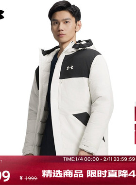 安德玛官方UA秋冬EF男子撞色运动休闲短款鸭绒羽绒服6010182