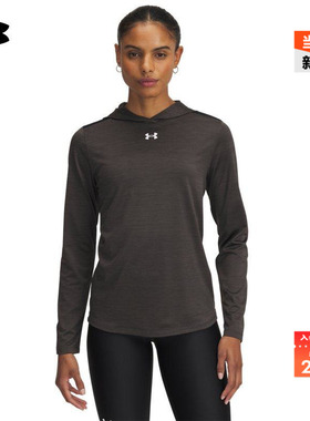 安德玛官方UA秋冬Tech Vent Team女子连帽训练运动长袖T恤6005507